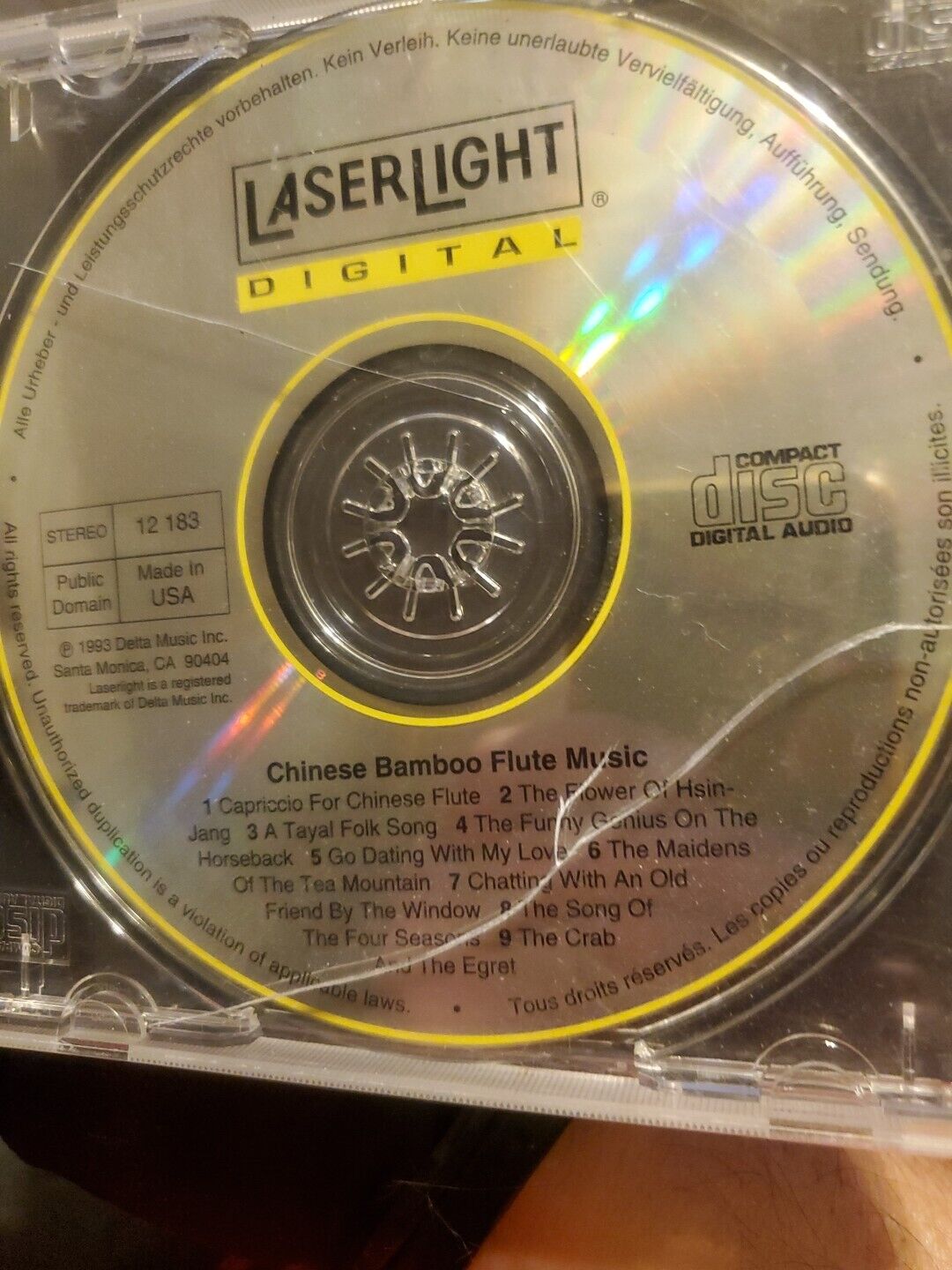 Chinese Bamboo Flute Music (CD, 1993, LaserLight Digital 12 183) New Sealed