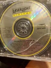 Chinese Bamboo Flute Music (CD, 1993, LaserLight Digital 12 183) New Sealed picture