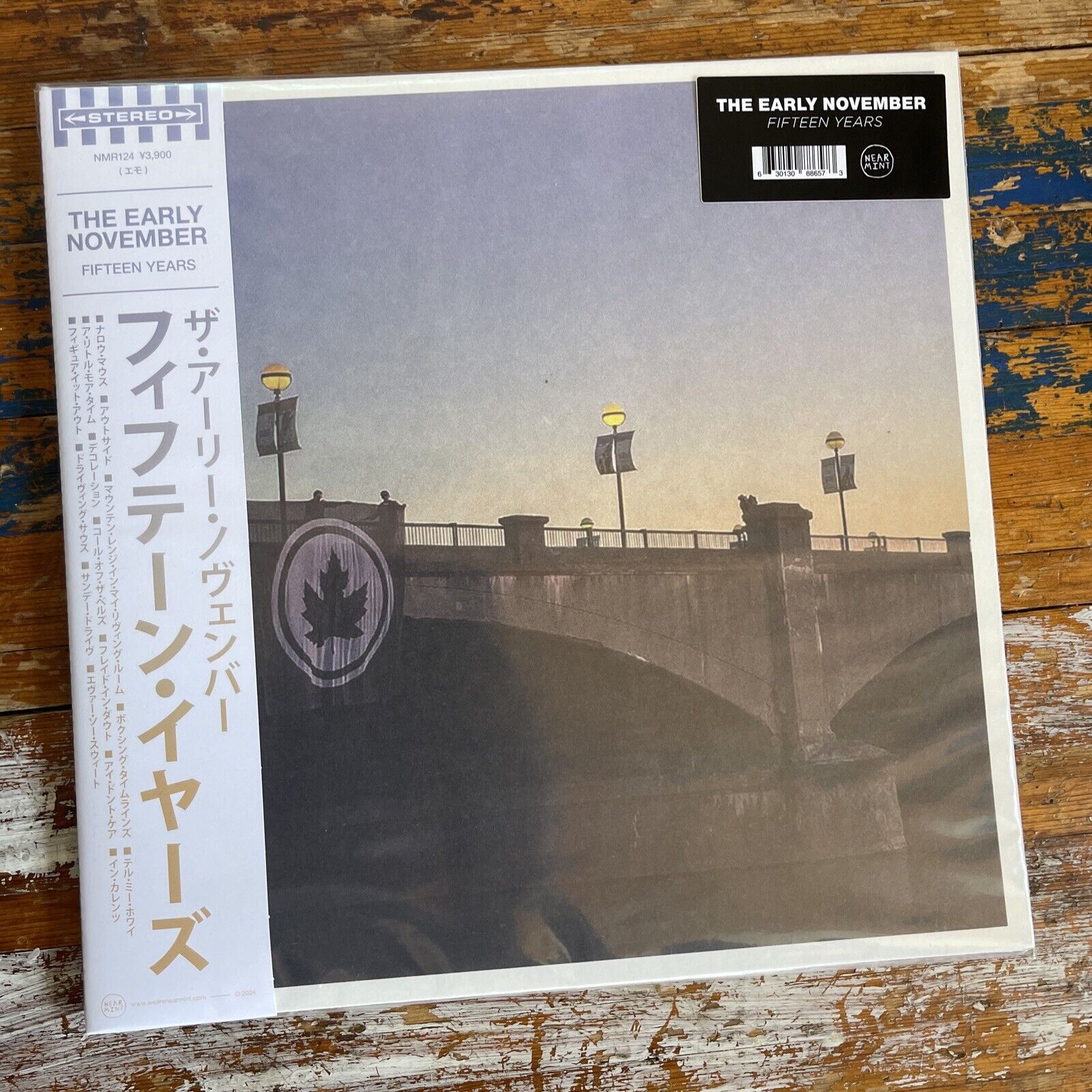 The Early November •Fifteen Years Vinyl LP Record Half Brown Half Clear OBI /100