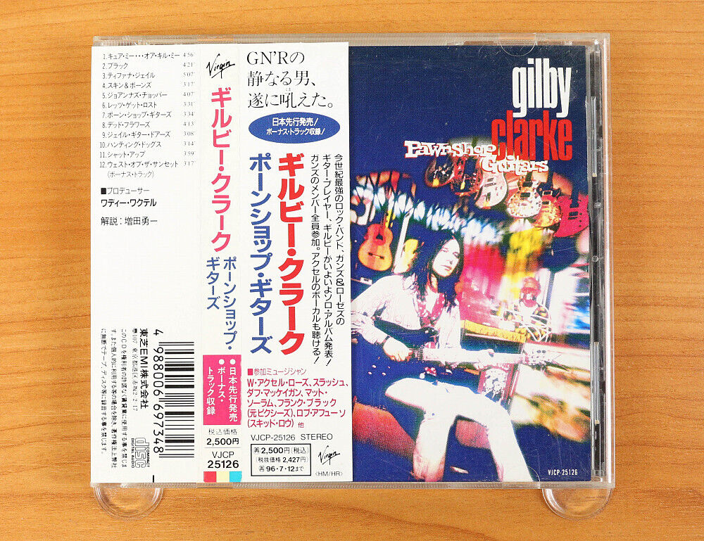Gilby Clarke - Pawnshop Guitars CD (Japan 1994 Virgin) VJCP-25126