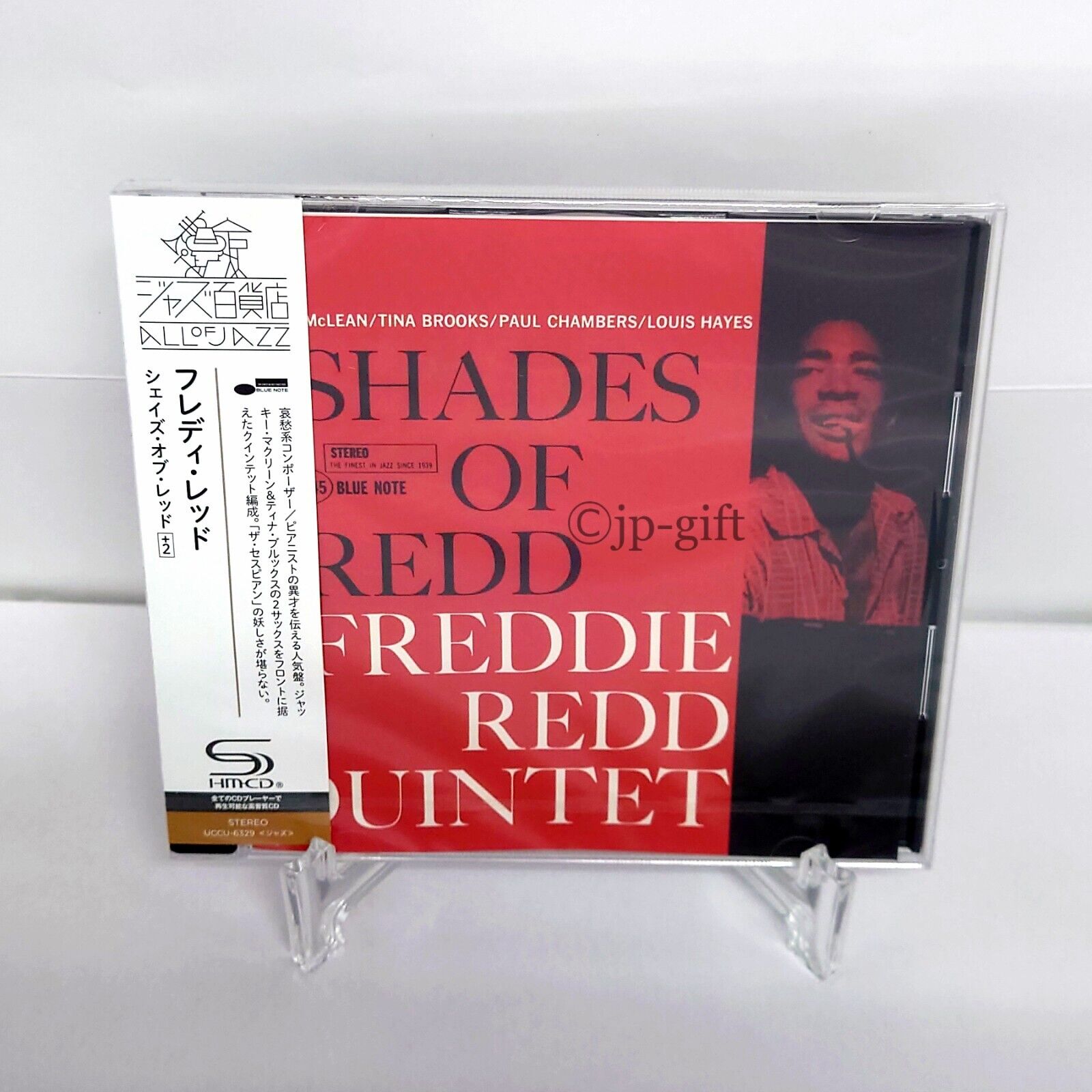 Freddie Redd Shades of Red +2 (SHM-CD) Japan Music CD Bonus Track