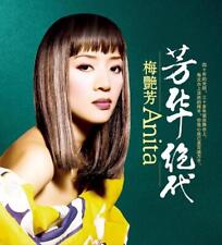 Chinese Female Singer Anita Mui 梅艳芳 芳华绝代 Popular Music CD Album 3Disc picture