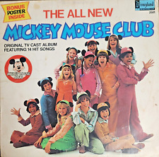 The All New Mickey Mouse Club - 1976 Disneyland 2501 Vinyl Album Vintage picture