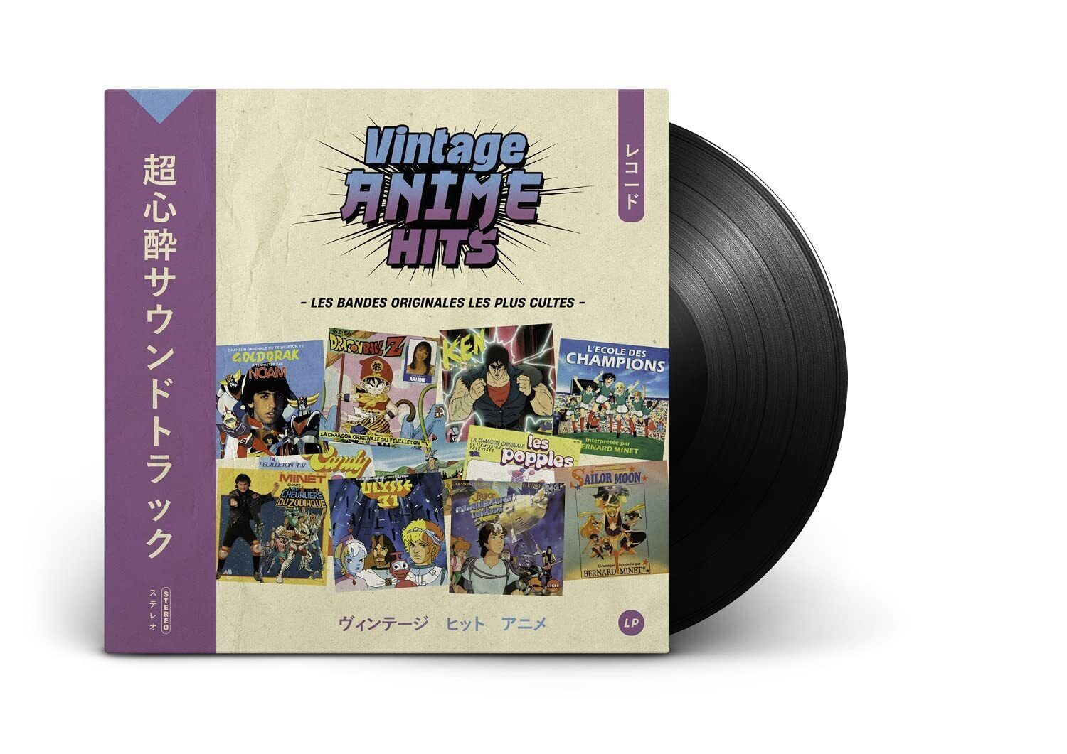 Various Artists Vintage Anime Hits (Vinyl) (UK IMPORT)