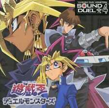 Yu-Gi-Oh Duel Monsters SOUND DUEL 4 CD Japan Ver. picture