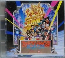 Bandai Famicom Jump Hero Retsuden CD Japan H5 picture