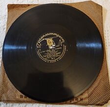 78RPM/ Katsev (The Butcher's Song), scene from the play (The Play 