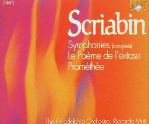 Scriabin: Symphonies (Complete)