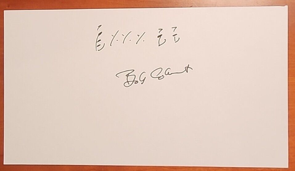 Bob Cobert  Dark Shadows Autograph Signed  & Hand Drawn Lyrics 