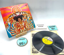 The Jimi Hendrix Experience Axis: Bold As Love - First Press VG+/VG+ picture