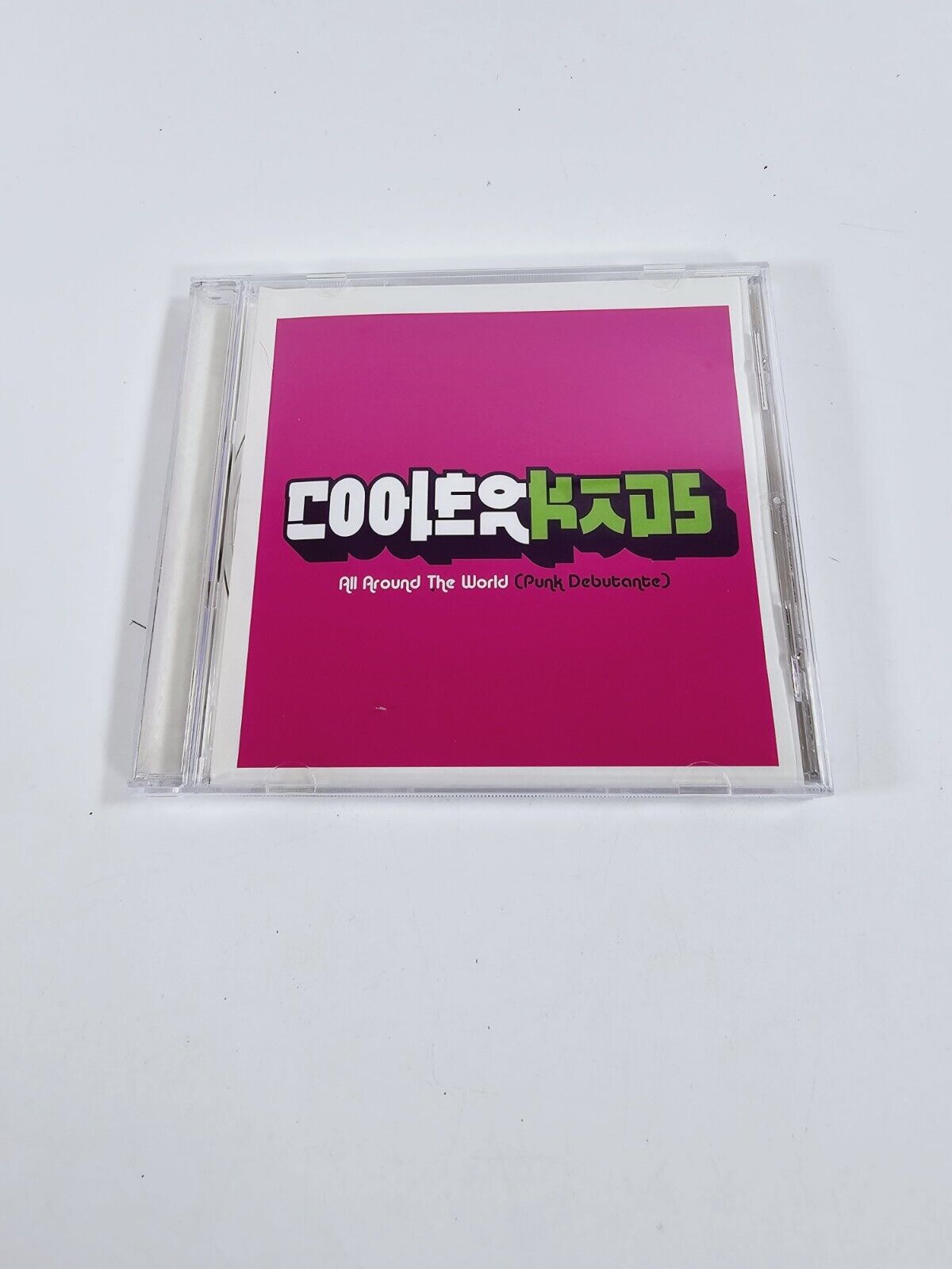 Cooler Kids -  ALL AROUND the WORLD (PUNK DEBUTANTE) Promo Cd