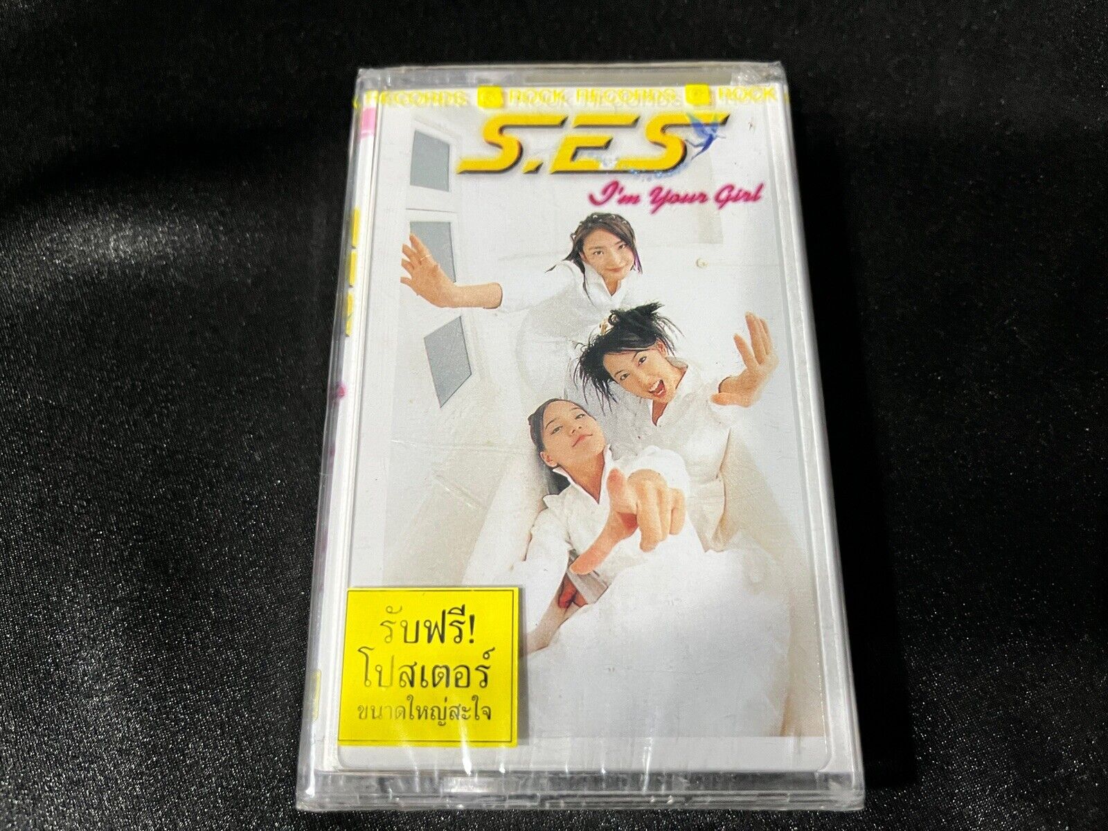 S.E.S. I\'m Your Girl SES Debut Album Cassette Tape 90s Korean Girl Group (1999)