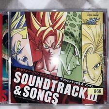USED Tv Animation Dragon Ball Kai Soundtrack Iii Songs Japan O4 picture