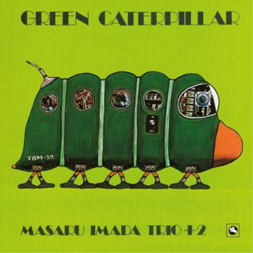 Green Caterpillar Green Caterpillar (Vinyl) 12\