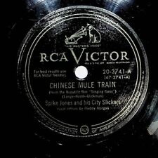 1950 Spike Jones City Slickers Chinese Mule Train Riders In The Sky 78 Record picture
