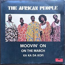 The African People* ‎– Stop Pushing 1972 FUNK RARE PRESS COLOMBIA Coleccion picture