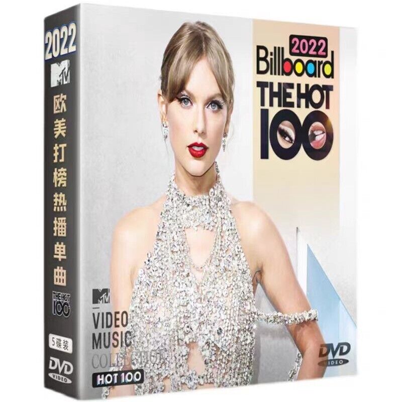 Selected 2022 Billboard New Songs 100 MV Car/Home DVD Play HD Music Feast