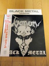 VENOM / BLACK METAL  Japan obi   Mayhem,Bathory,metallica  original COMPLETED picture