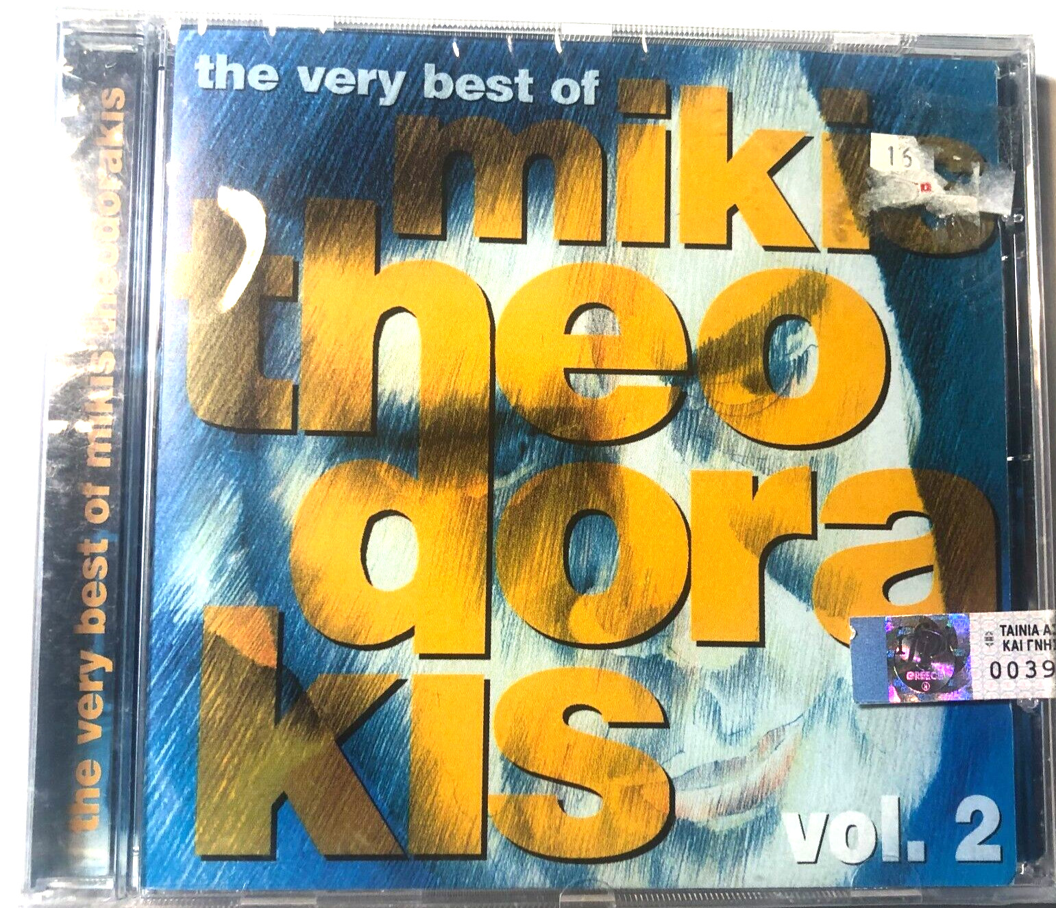 Mikis Theodorakis The Very Best of Vol 2 (CD 1999) New sealed