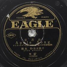OCCUPIED JAPAN 8TH ARMY WWII Apple Song / Light Breeze EAGLE 87 VG+ 78rpm picture