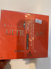 Ultraman Magical Music of Collection 5 CD Box set Japan ost soundtrack music bgm picture