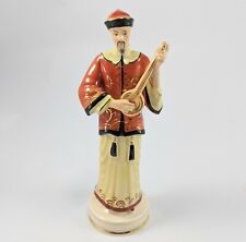 Porcelain Asian Man Playing Moon Guitar Figurine Coventry Lin Yutang picture