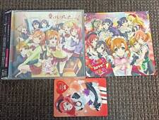 Love Live Mogyutto Approaching With Card Japan N5 picture