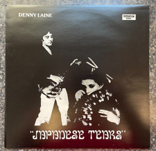 Denny Laine from Wings Japanese Tears Vinyl Album Mint w/ Insert Import picture