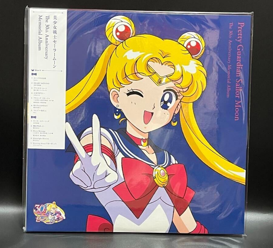 Sailor Moon The 30th Anniversary Memorial Album Color Vinyl 2 LP