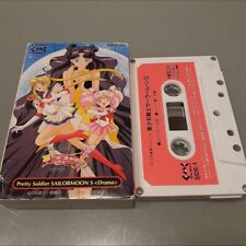 Sailor Moon cassette tape/anime boombox, rare, from the time Japan Anime picture