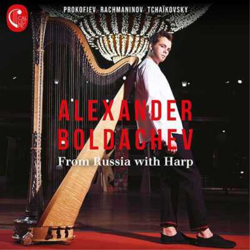 Alexander Boldachev Alexander Boldachev: From Russia With Harp (CD) Album