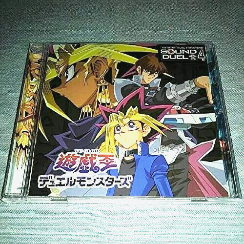 Yu-Gi-Oh Duel Monsters Sound Duel 4 Original Soundtrack