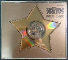 CD Urusei Yatsura Gold Disc Japan M5 picture