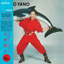 Akiko Yano - Iroha Ni Konpeitou [New Vinyl LP] picture