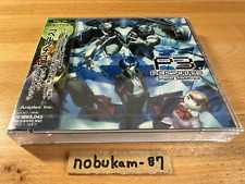 Persona 3 P3 Original Soundtrack 2CD OST Japan GAME MUSIC picture