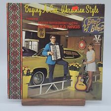 Rare Nester Shydlowsky Buying A Car The Ukrainian Style Folk Music Album Vinyl picture