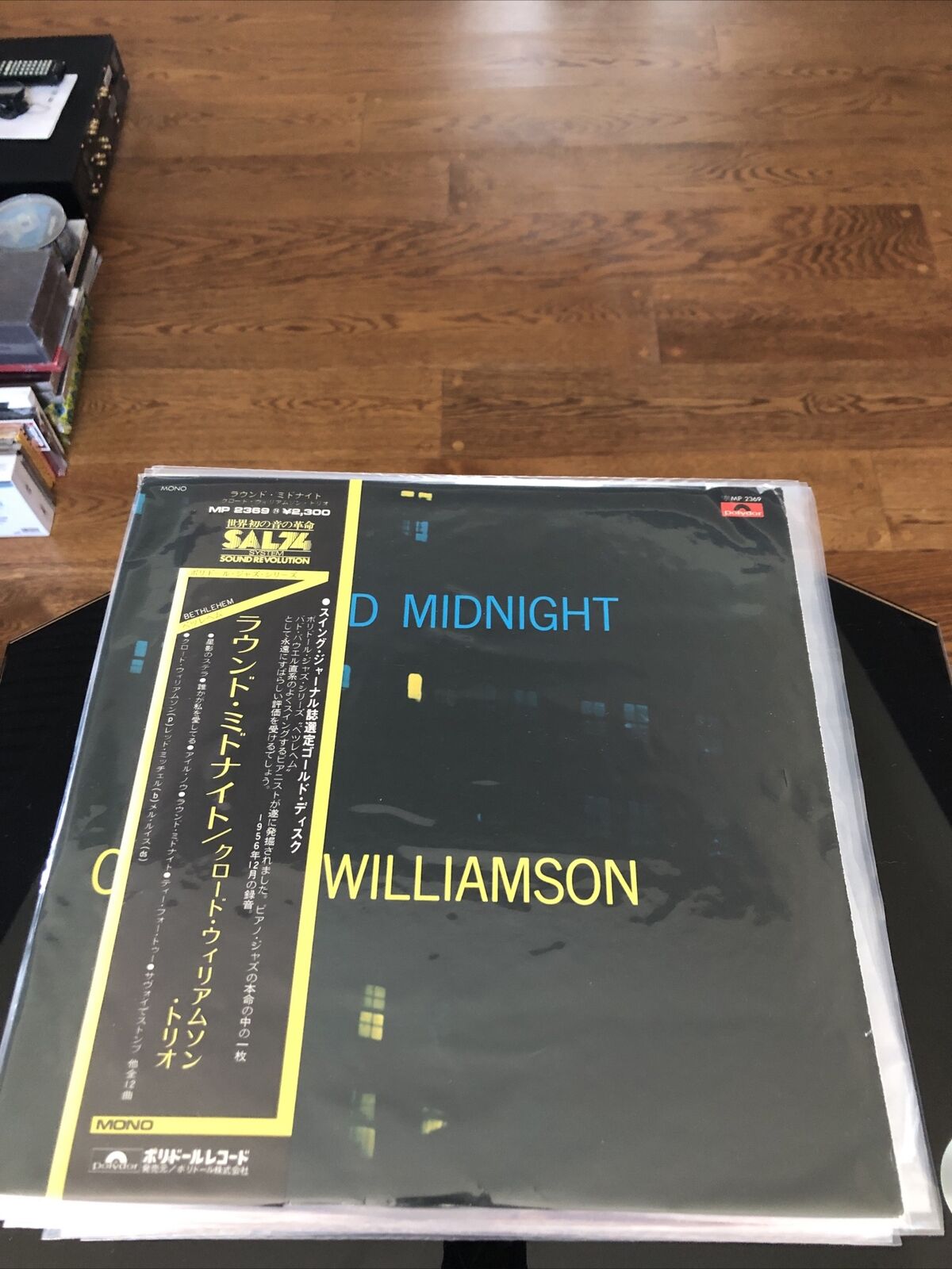 Mint- Claude Williamson Midnight Polydor Records U.K Japan Press Mono MP2369 LP