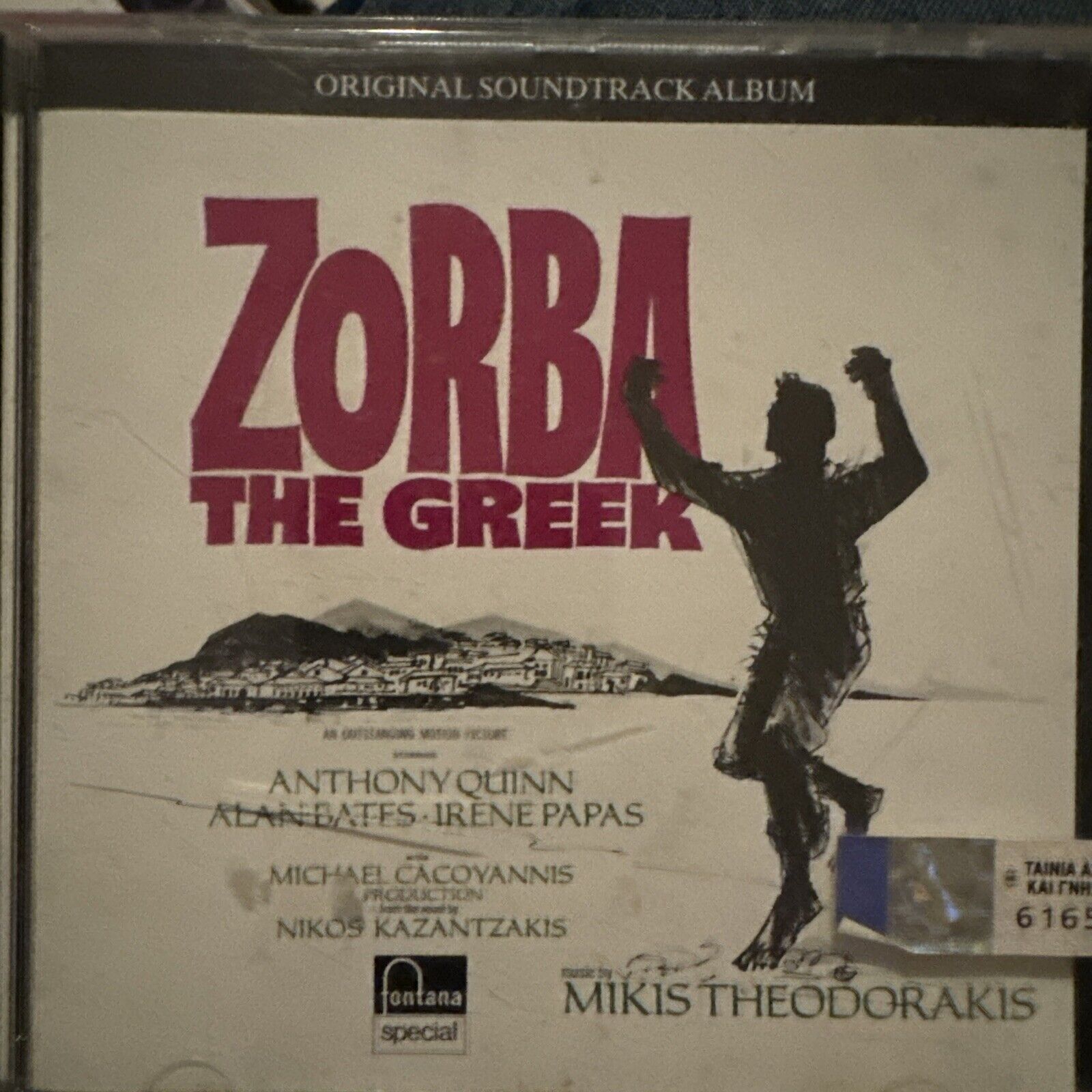 Mikis Theodorakis - Zorba The Greek OST / Greek Music