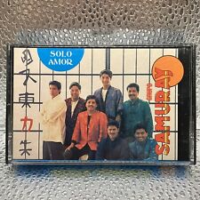 grupo samuray solo amor cassette picture