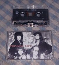 Shadows Private Life Cassette 1988, Warner Bros Produced EDDIE EDWARD VAN HALEN  picture