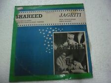 JAGRITI/SHAHEED HEMANT KUMAR 1987  RARE LP RECORD OST orig BOLLYWOOD VINYL VG+ picture