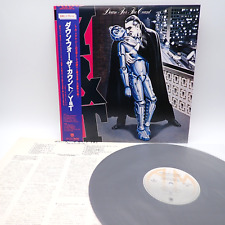 Y & T ‎– Down For The Count Japan LP OBI VINYL A&M Records ‎– AMP-28136 picture