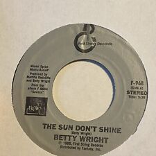 Betty Wright - The Sun Don't Shine / Music Street - 45rpm - Soul - VG+ picture