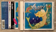 Glory - Positive Buoyant (Japan CD w/OBI) Goran Edman - Madison Street Talk picture