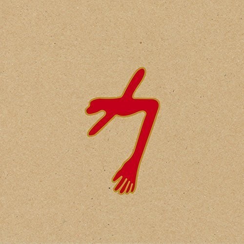 Swans - The Glowing Man [New CD]