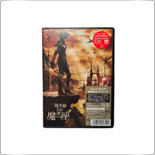 C-POP Jay Chou Album Capricorn [SHM-CD+DVD] Japanese Press picture