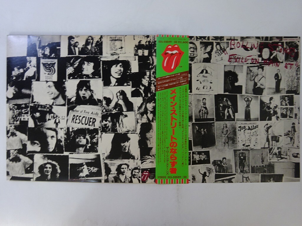 20%OFF The Rolling Stones Exile On Main St. Rolling Stones ESS-50049~50 Japan