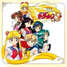 New ANIMEX1200-188 Bishoujo Senshi Sailor Moon S Music Collection CD JP picture