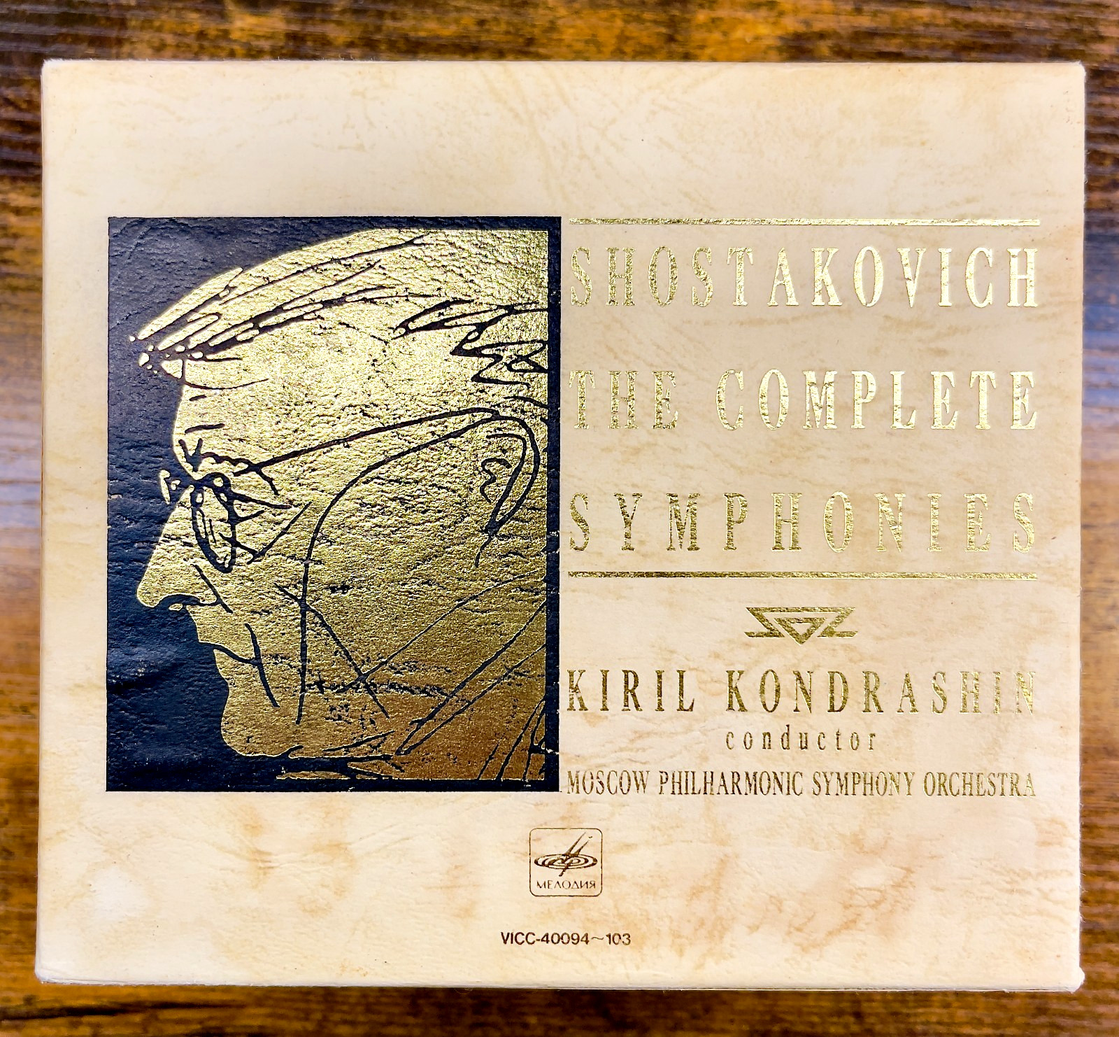 Kondrashin Shostakovich Complete Symphonies | Victor | VICC-40094~103 | 10CD NEW
