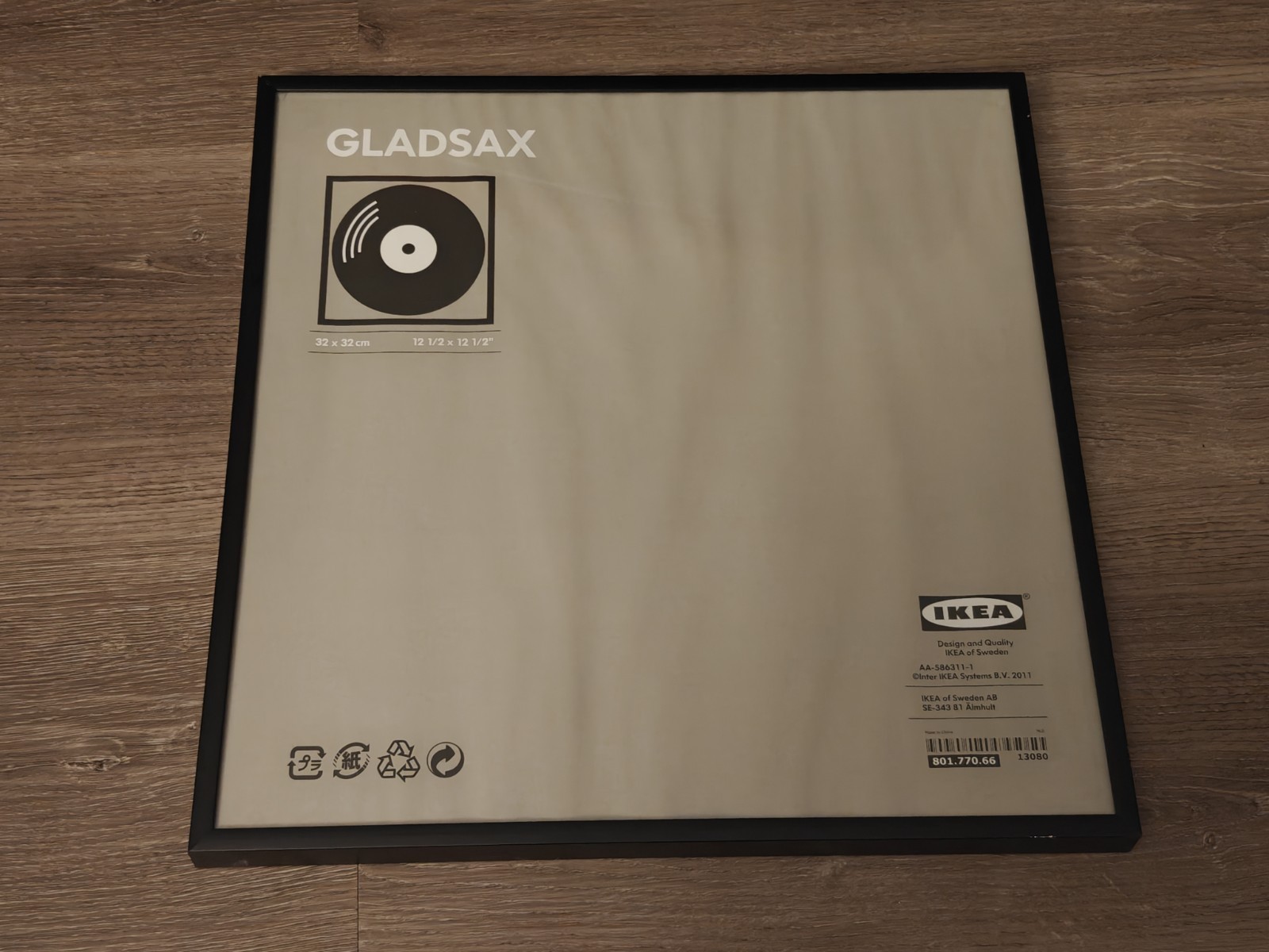 IKEA Gladsax Metal Frame Vinyl Record LP Album Display Rare Discontinued Vintage